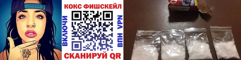 Купить закладку ГАШИШ  Амфетамин  Мефедрон  Alpha PVP  МАРИХУАНА  Codein  COCAIN  Валдай