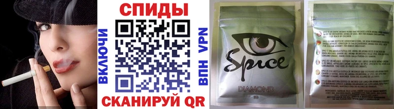 БУТИРАТ Butirat  Купить закладки  Валдай 