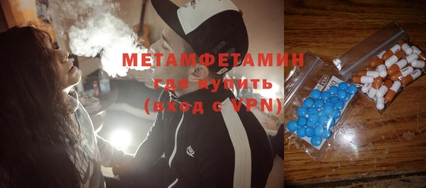 героин Козловка