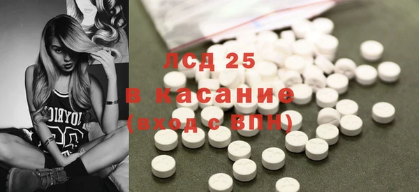 кокаин VHQ Кодинск