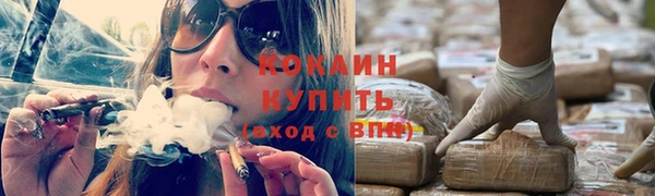 героин Козловка