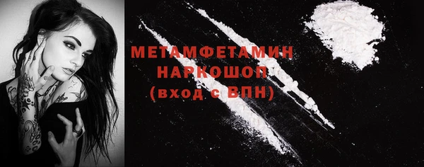 кокаин VHQ Кодинск