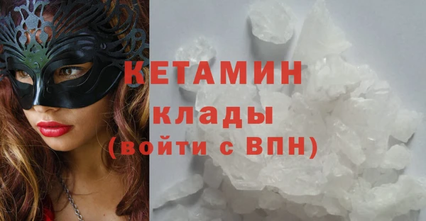 героин Козловка