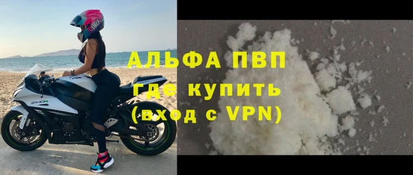 соль ск Козельск