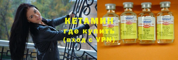 соль ск Козельск