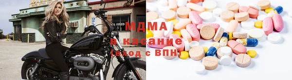 соль ск Козельск