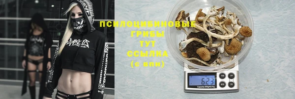 кокаин VHQ Кодинск