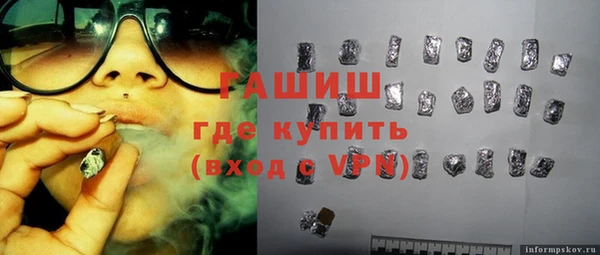 кокаин VHQ Кодинск
