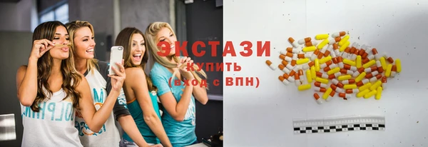 кокаин VHQ Кодинск