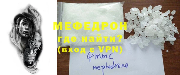 героин Козловка