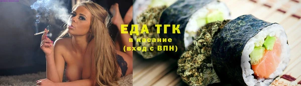 героин Козловка