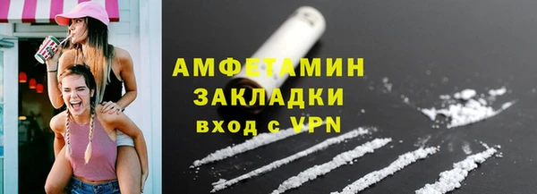 кокаин VHQ Кодинск