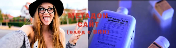 соль ск Козельск
