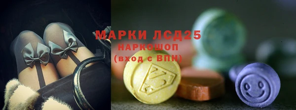 кокаин VHQ Кодинск