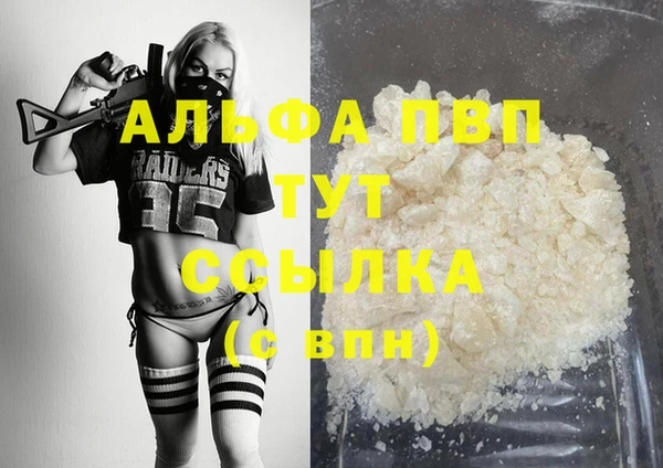 героин Козловка