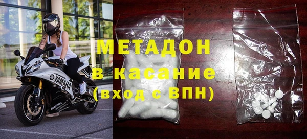 героин Козловка