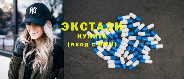 соль ск Козельск