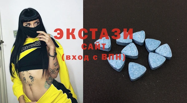 кокаин VHQ Кодинск