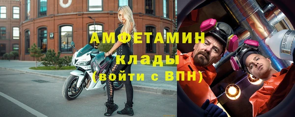 кокаин VHQ Кодинск