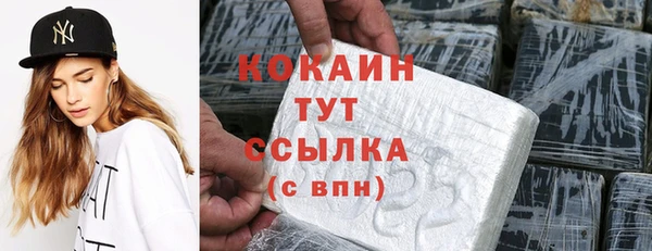 героин Козловка