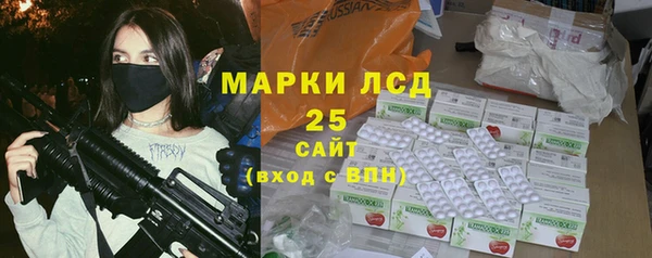 кокаин VHQ Кодинск