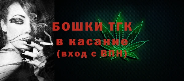 героин Козловка