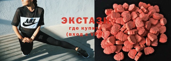 кокаин VHQ Кодинск