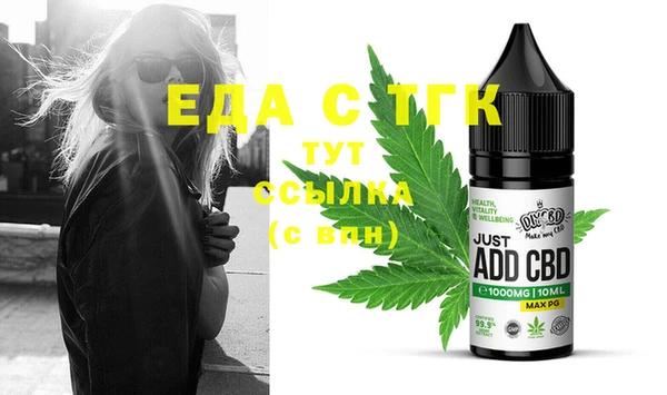 героин Козловка